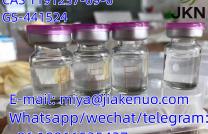 High Quality Intermediate CAS 1191237-69-0 GS 441524 mediacongo